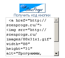 Кнопка сайта с раскрывающимся кодом