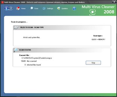Скриншот к Multi Virus Cleaner (MVC)