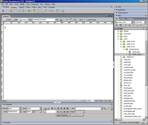 Скриншот к Adobe Dreamweaver CS3