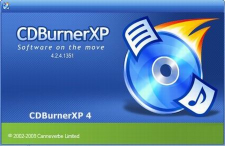 Скриншот к CDBurnerXP Pro  RuS Portable 4.2.5.1541