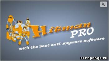 Скриншот к SurfRight Hitman Pro 3.6.0.151