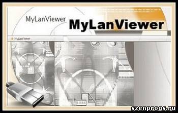 Скриншот к MyLanViewer 4.10.0