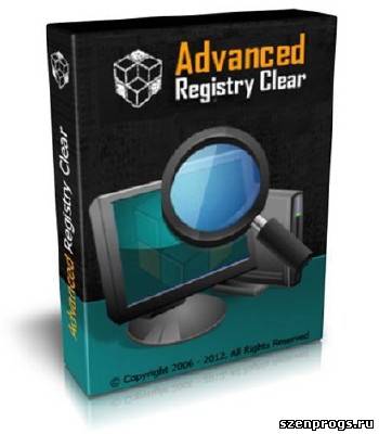 Скриншот к Advanced Registry Clear v.2.2.5.8