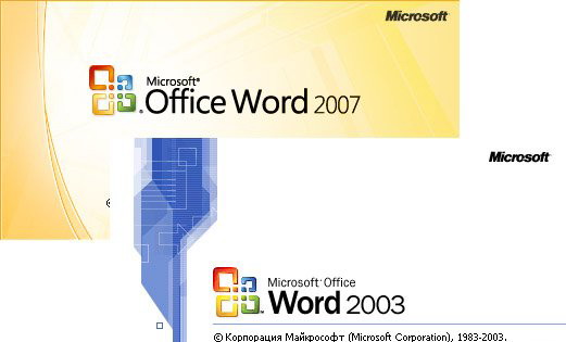 Скриншот к Конвертер файлов Office 2003 и 2007