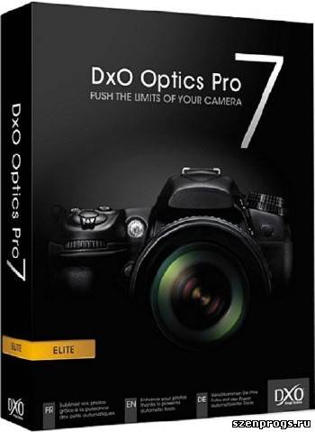 Скриншот к DxO Optics Pro Elite Edition v.7.2.25011.94